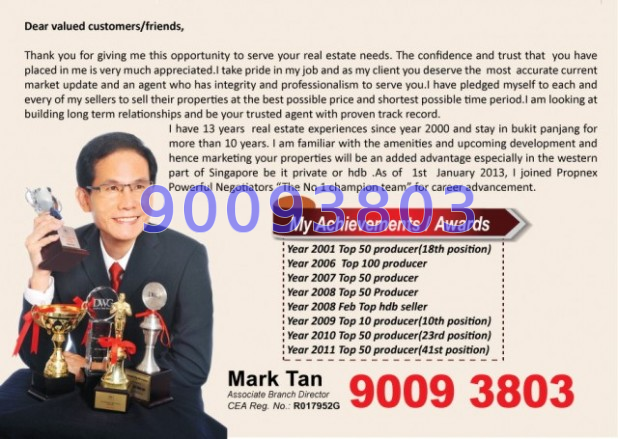 Blk 601 Senja Road (Bukit Panjang), HDB 4 Rooms #23433772